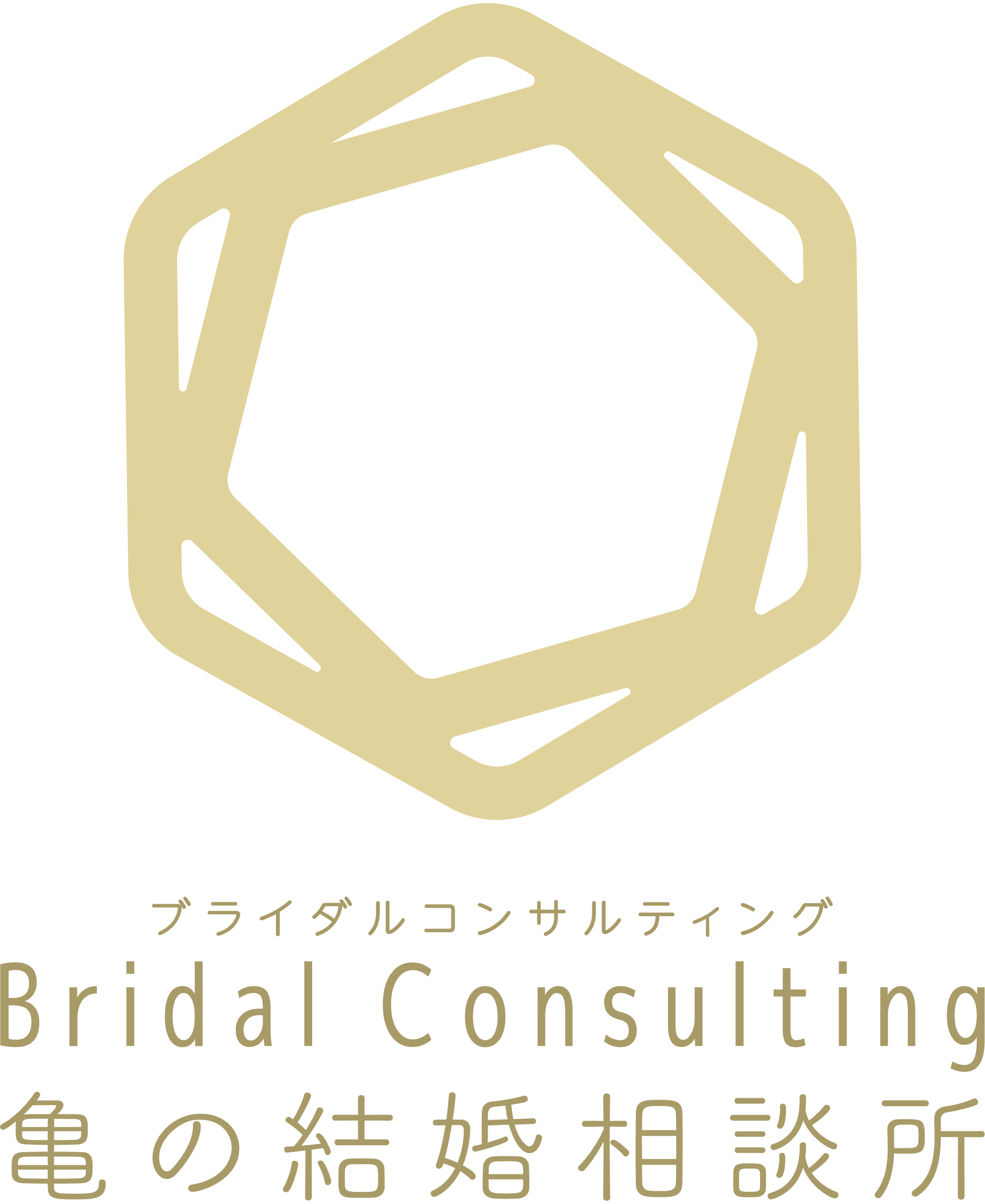 長崎県佐世保市で結婚するなら｜bridal consulting 亀の結婚相談所